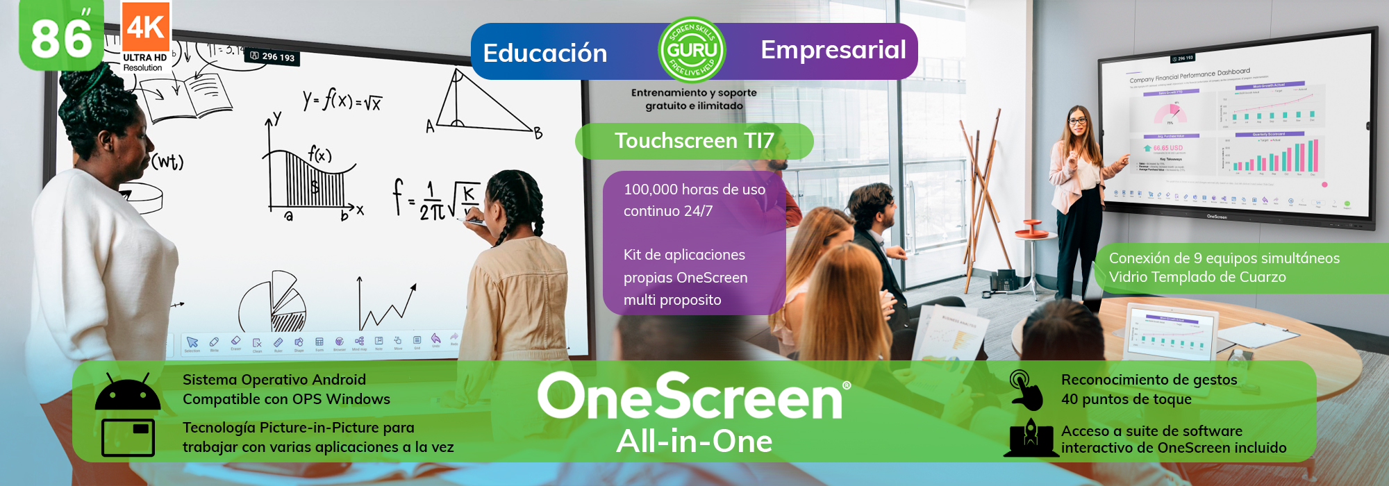 OneScreen