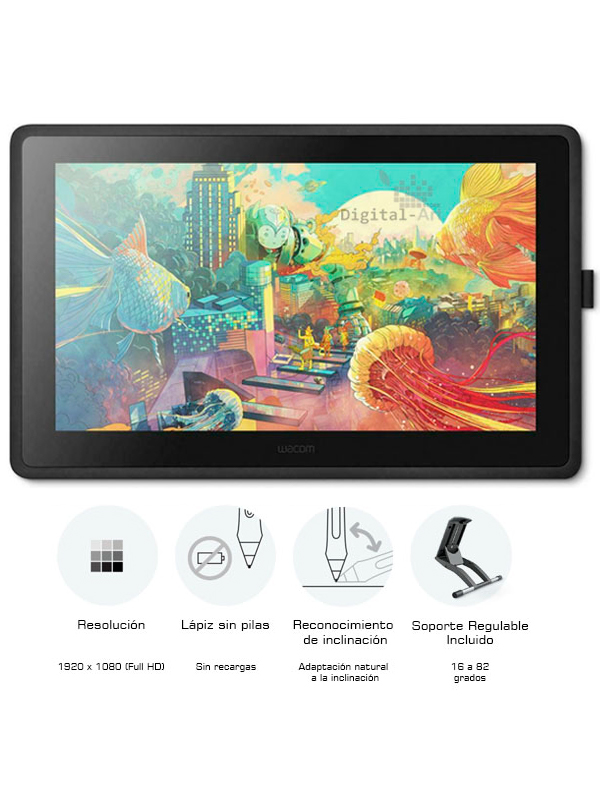 Wacom Cintiq 22<br>Stock: 0